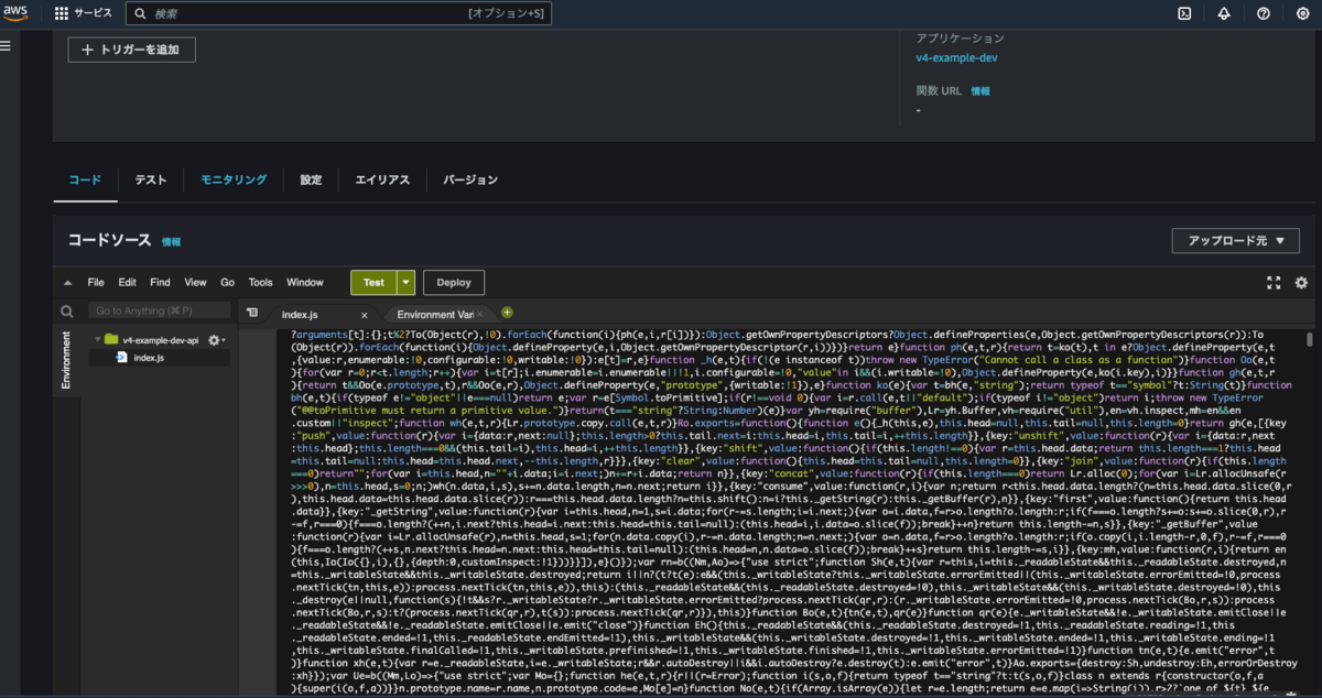 Serverless Framework V4のDev Modeがアツい - yasudacloudの日記