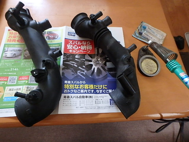 イメージ 3