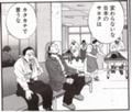 20070408135800