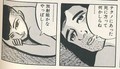 20080425160419