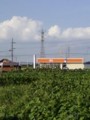 20080901162000