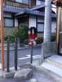 20080901165106