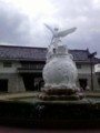 20090603145434