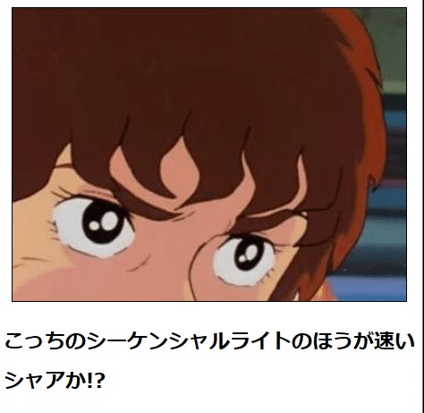 f:id:yasudonok:20180519071437j:plain f:id:yasudonok:20180519071437j:plain