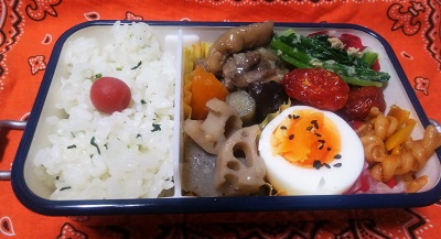 f:id:yasudonok:20181202205739j:plain f:id:yasudonok:20181202205739j:plain