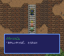 f:id:yasuenjoy:20170810122202p:image:left