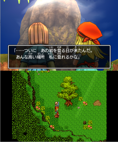 f:id:yasuenjoy:20170812211127p:image:left