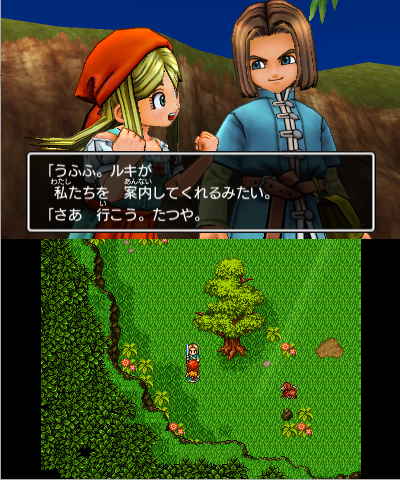 f:id:yasuenjoy:20170812211258p:image:left