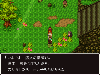 f:id:yasuenjoy:20170812215640p:image:left f:id:yasuenjoy:20170812215640p:image:left