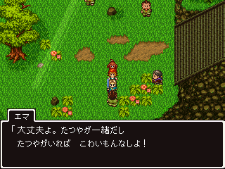 f:id:yasuenjoy:20170812215659p:image:left f:id:yasuenjoy:20170812215659p:image:left