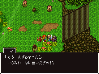 f:id:yasuenjoy:20170812221248p:image:left f:id:yasuenjoy:20170812221248p:image:left