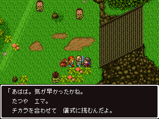 f:id:yasuenjoy:20170812221313p:image:left f:id:yasuenjoy:20170812221313p:image:left