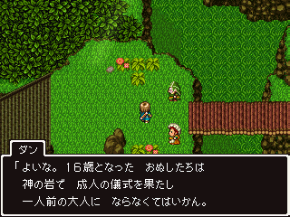 f:id:yasuenjoy:20170813074332p:image:left