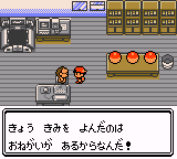 f:id:yasuenjoy:20170815184208p:image:left