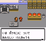 f:id:yasuenjoy:20170815184245p:image:left