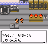 f:id:yasuenjoy:20170815184301p:image:left