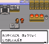 f:id:yasuenjoy:20170815184332p:image:left