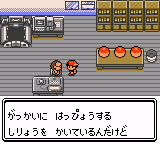 f:id:yasuenjoy:20170815184359p:image:left