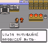 f:id:yasuenjoy:20170815184417p:image:left