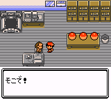 f:id:yasuenjoy:20170815184825p:image:left