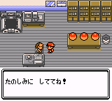 f:id:yasuenjoy:20170815185029p:image:left