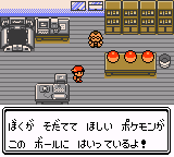 f:id:yasuenjoy:20170815190653p:image:left