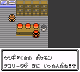 f:id:yasuenjoy:20170815190923p:image:left