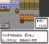 f:id:yasuenjoy:20170815191955p:image:left