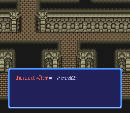 f:id:yasuenjoy:20170825230742p:image:left