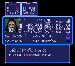 f:id:yasuenjoy:20170825235035p:image:left