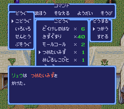 f:id:yasuenjoy:20170826170251p:image:left