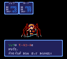 f:id:yasuenjoy:20170826171149p:image:left