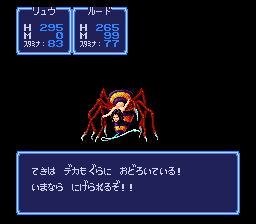 f:id:yasuenjoy:20170826171235p:image:left