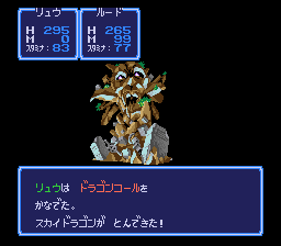 f:id:yasuenjoy:20170826171639p:image:left