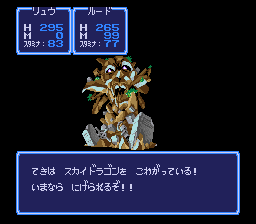 f:id:yasuenjoy:20170826171752p:image:left