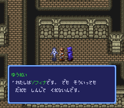 f:id:yasuenjoy:20170827072045p:image:left