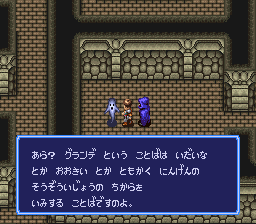 f:id:yasuenjoy:20170827072512p:image:left