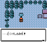 f:id:yasuenjoy:20170907215109j:image:left