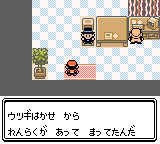 f:id:yasuenjoy:20170907220048j:image:left