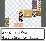 f:id:yasuenjoy:20170907220958j:image:left