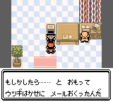 f:id:yasuenjoy:20170907221227j:image:left