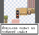 f:id:yasuenjoy:20170908033519j:image:left