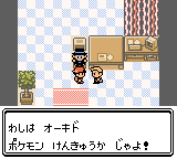 f:id:yasuenjoy:20170908034242j:image:left