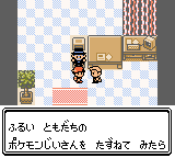 f:id:yasuenjoy:20170908034336j:image:left