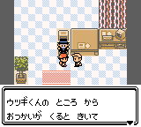 f:id:yasuenjoy:20170908034457j:image:left