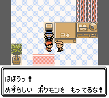 f:id:yasuenjoy:20170908035125j:image:left