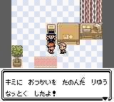 f:id:yasuenjoy:20170908035841j:image:left