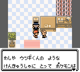 f:id:yasuenjoy:20170908040057j:image:left