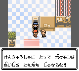 f:id:yasuenjoy:20170908040134j:image:left