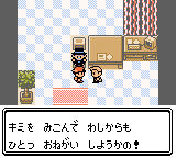 f:id:yasuenjoy:20170908040831j:image:left